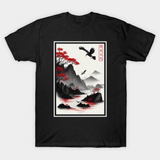 Japanese mountains T-Shirt